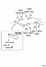 ARMREST & VISOR 1